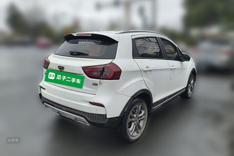 Vision X3 2020 #7 Vision X3 2020 immagine di auto #7