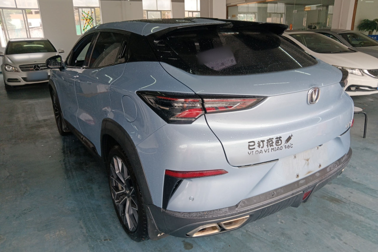 Changan UNI-T 2021 car image #7