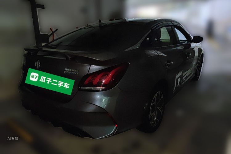 MG 5 2023 #7 MG 5 2023 car image #7