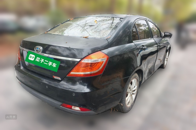 Emgrand 2014 #7 Emgrand 2014 car image #7
