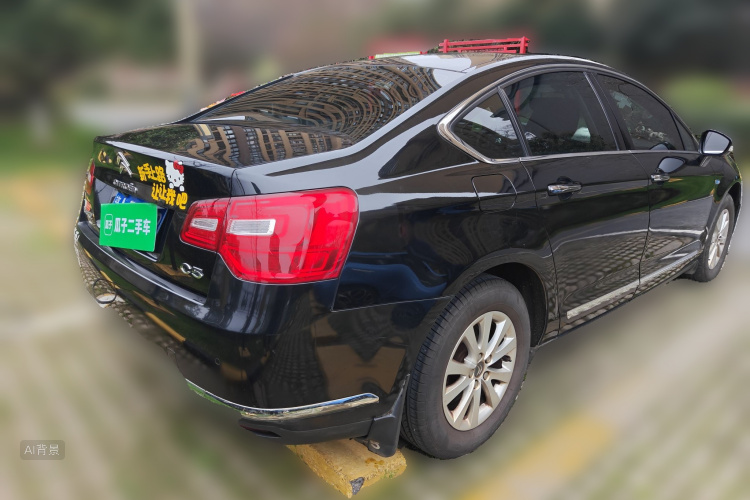 Citroen C5 2015 immagine di auto #7