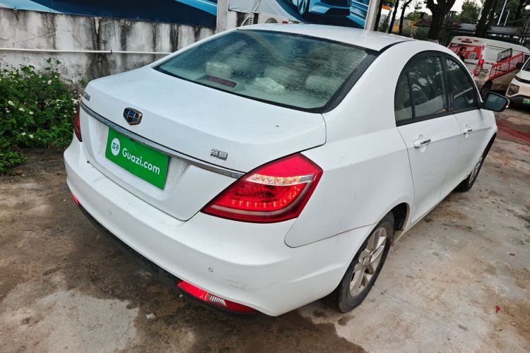 GEELY Emgrand 2016 car image #7
