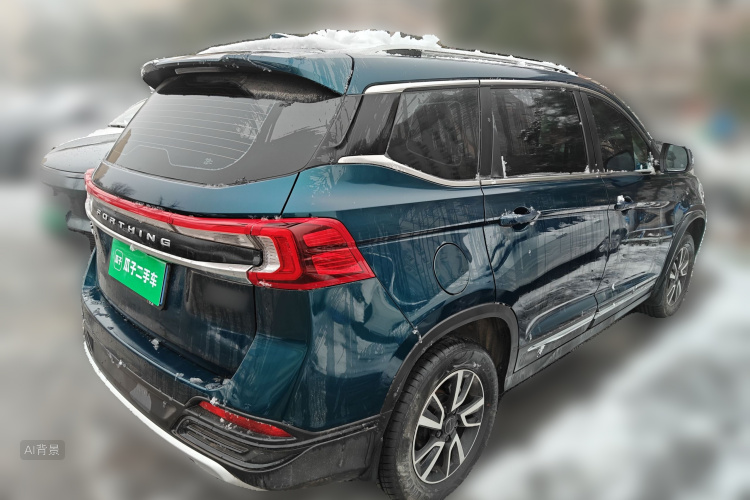 Forthing T5 2023 car image #7