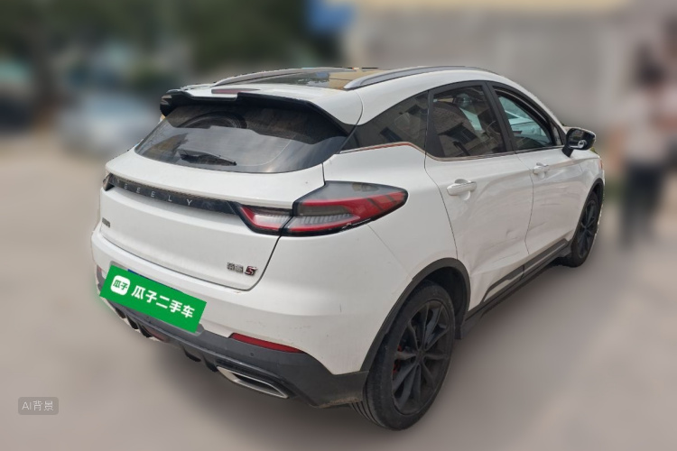 GEELY Emgrand S 2022 #7 GEELY Emgrand S 2022 car image #7