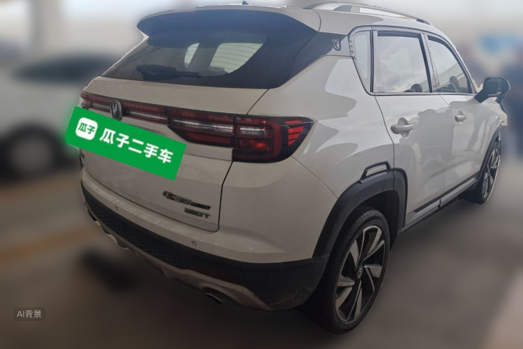 Changan CS35 Plus 2020 صورة سيارة #7