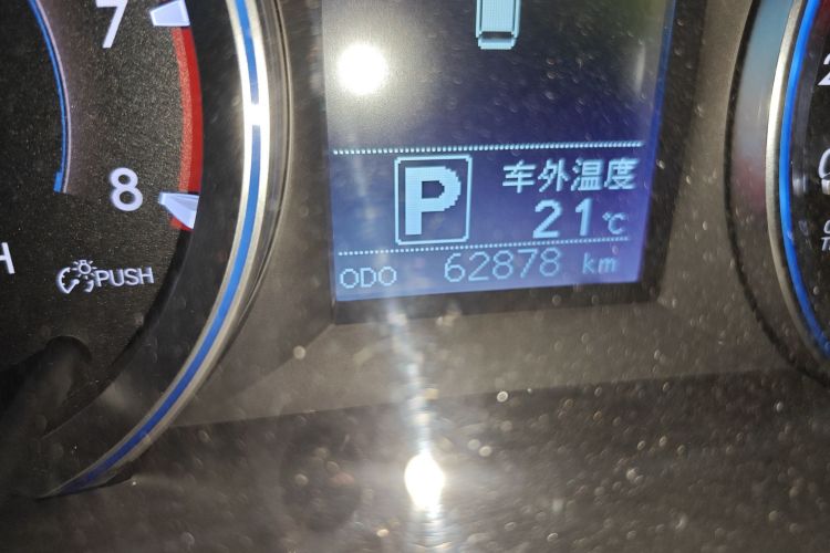 Toyota Highlander 2015 #7 Toyota Highlander 2015 car image #7