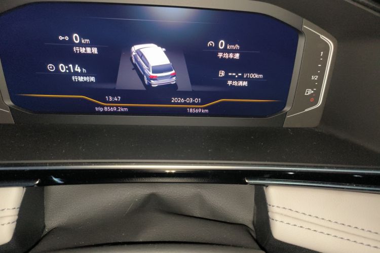 Volkswagen Tiguan L 2024 car image #7