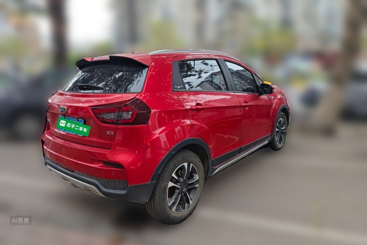Vision X3 2019 car image #7