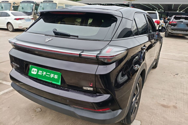 Neta U 2021 image de voiture #7