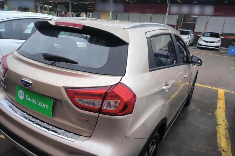 Vision X3 2018 car image #7
