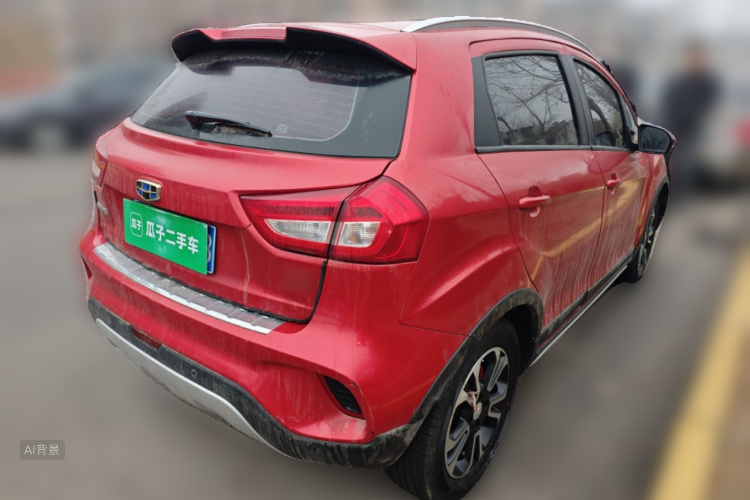 Vision X3 2019 #7 Vision X3 2019 car image #7