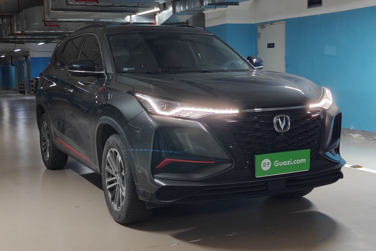 Changan CS75 Plus 2022 car image #7