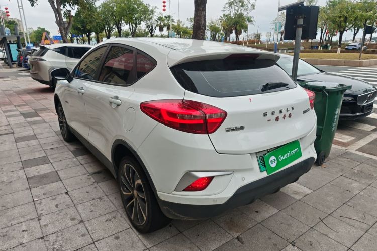 GEELY Emgrand GSe 2020 car image #7