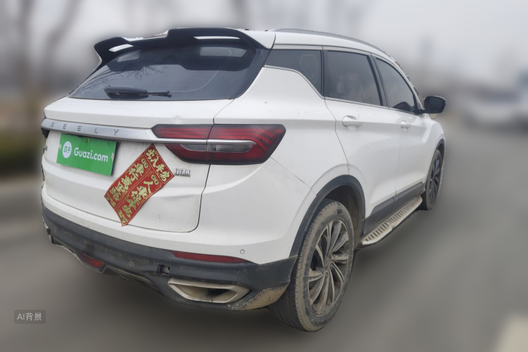 GEELY Coolray 2020 #7 GEELY Coolray 2020 car image #7