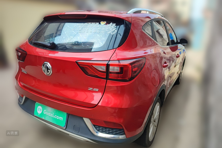 MG ZS 2017 #7 MG ZS 2017 car image #7