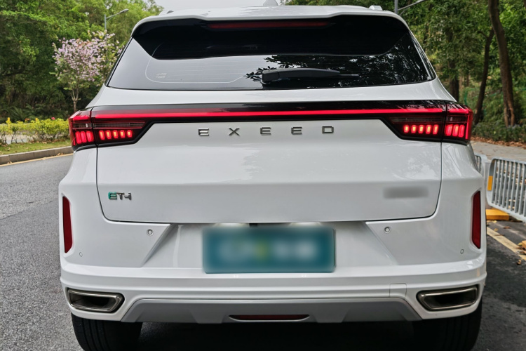 Exceed Chasing Wind C-DM 2023 صورة سيارة #7