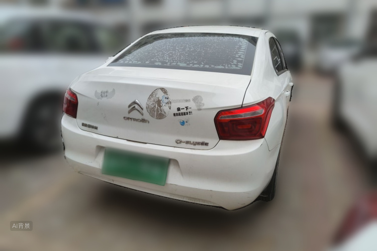 Citroen C-Elysée 2018 immagine di auto #7