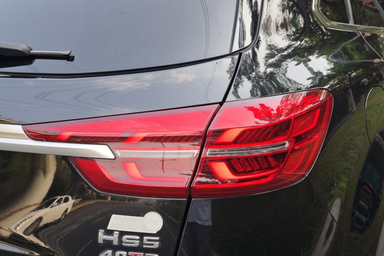 HongQi HS5 2021 imagem de carro #7