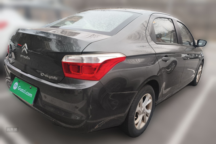 Citroen C-Elysée 2014 imagen de coche #7