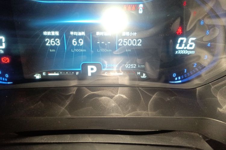 Chery Tiggo 7 2021 imagem de carro #7