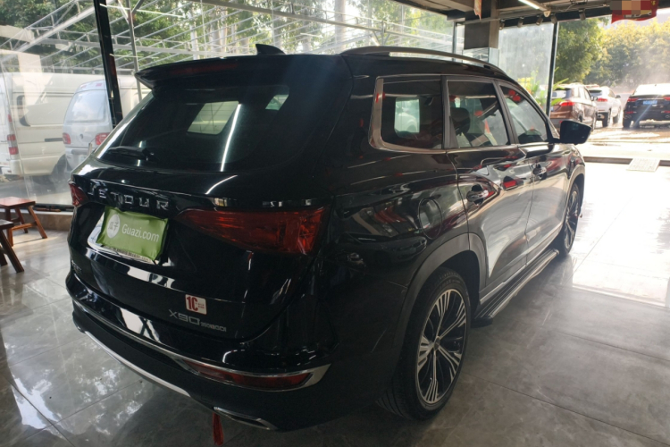 Jetour X90 2021 #7 Jetour X90 2021 image de voiture #7