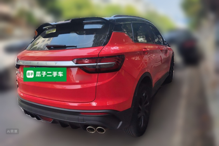 GEELY Coolray 2020 #7 GEELY Coolray 2020 car image #7
