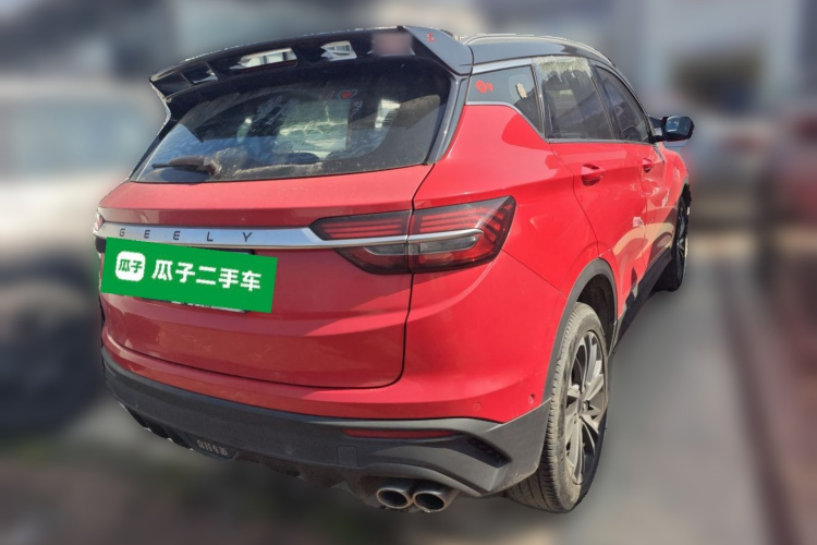 Coolray 2019 #7 Coolray 2019 car image #7