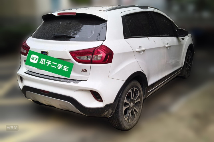 Vision X3 2018 #7 Vision X3 2018 immagine di auto #7