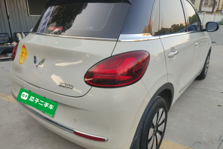 Wuling Binguo 2023 imagen de coche #7