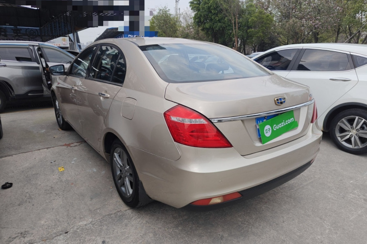 GEELY Emgrand 2017 #7 GEELY Emgrand 2017 immagine di auto #7