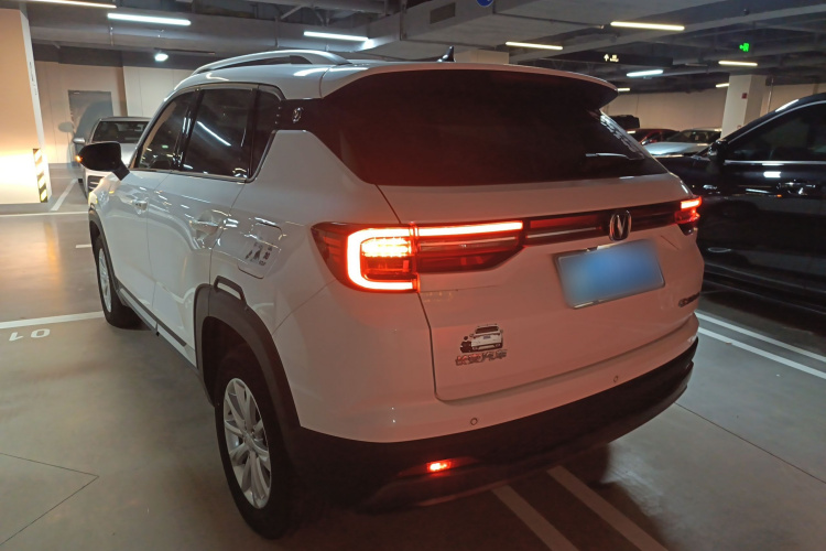 Changan CS35 Plus 2020 imagem de carro #7