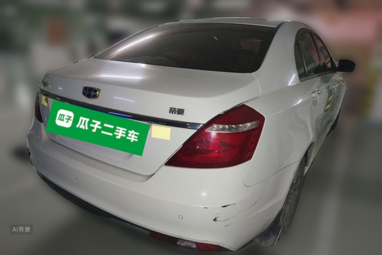GEELY Emgrand 2016 car image #7