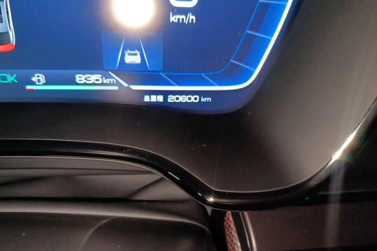 BYD Han 2022 car image #7