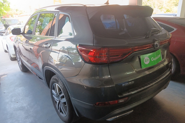 长安 长安CS75 2025 汽车图片 #7