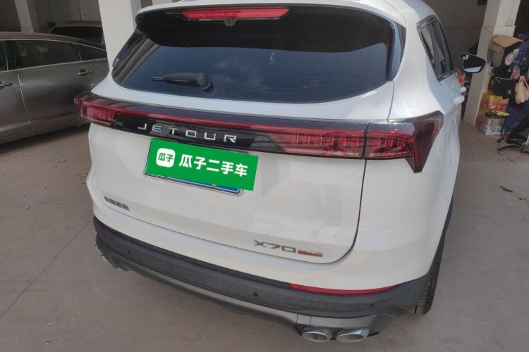 Jetour X70 PLUS 2023 #7 Jetour X70 PLUS 2023 car image #7