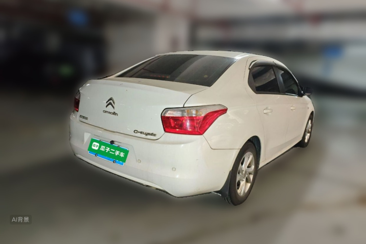 Citroen C-Elysée 2015 immagine di auto #7