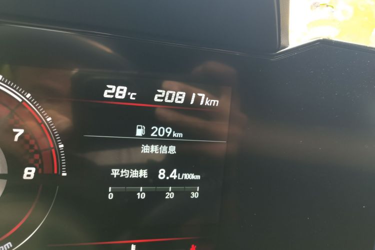 现代 伊兰特 2021 汽车图片 #7