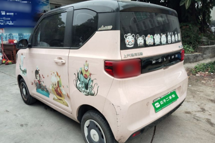 Wuling Hongguang MINI EV 2022 imagen de coche #7