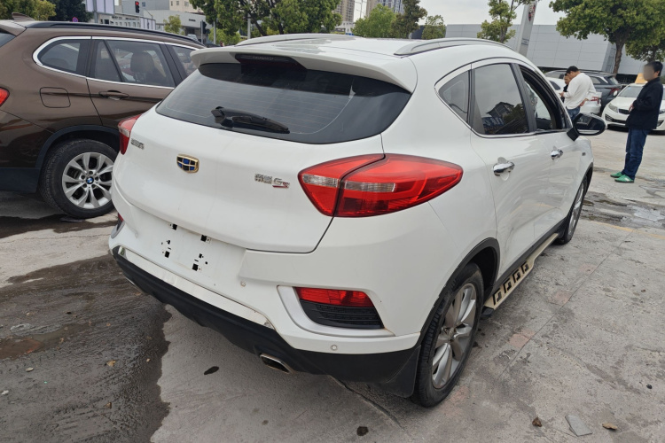 GEELY Emgrand GS 2016 car image #7