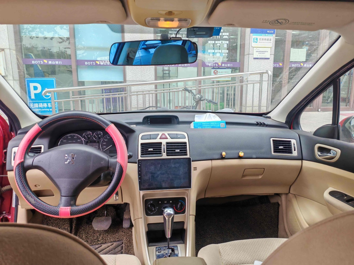 标致 标致307 2012 汽车图片 #7