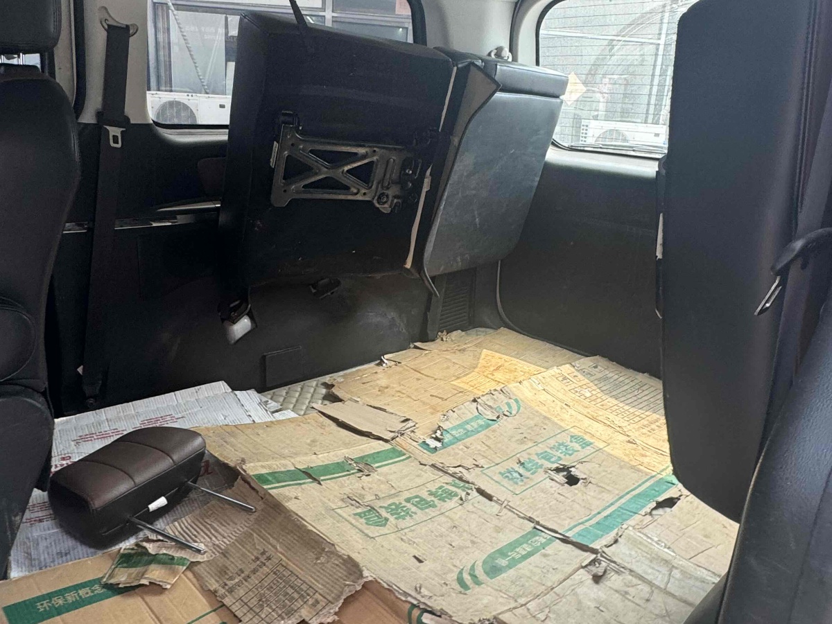 Forthing CM7 2016 #7 Forthing CM7 2016 immagine di auto #7