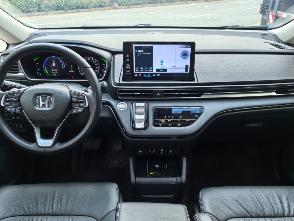 Honda Elysion 2024 صورة سيارة #7