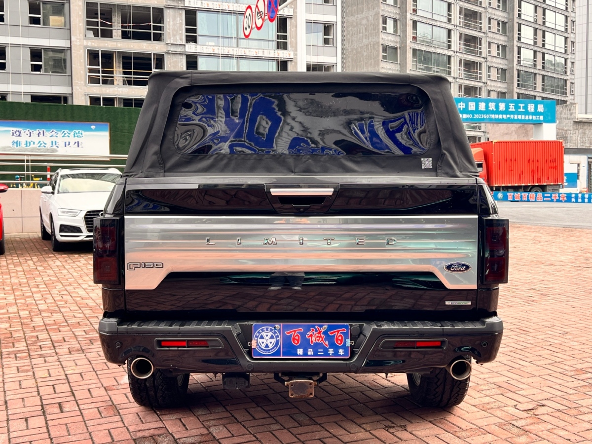 Ford F-150 Raptor 2020 car image #7