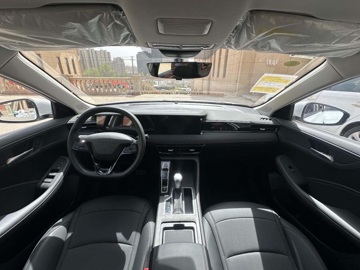 Roewe i5 2025 #7 Roewe i5 2025 car image #7
