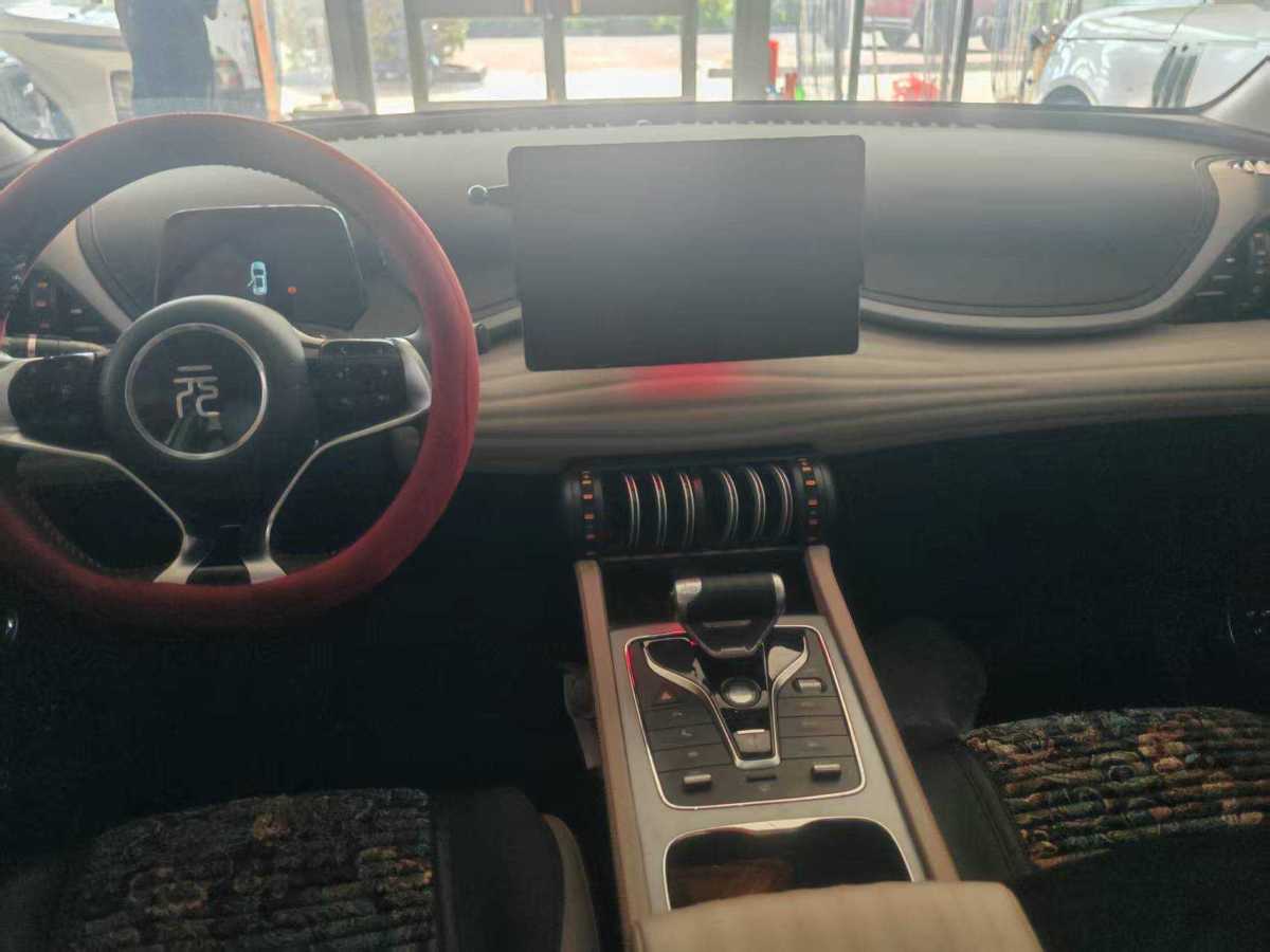 BYD Yuan Plus 2024 car image #7