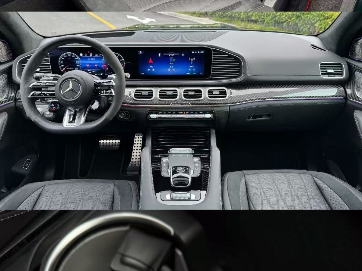 Mercedes-Benz GLS AMG 2024 #7 Mercedes-Benz GLS AMG 2024 صورة سيارة #7