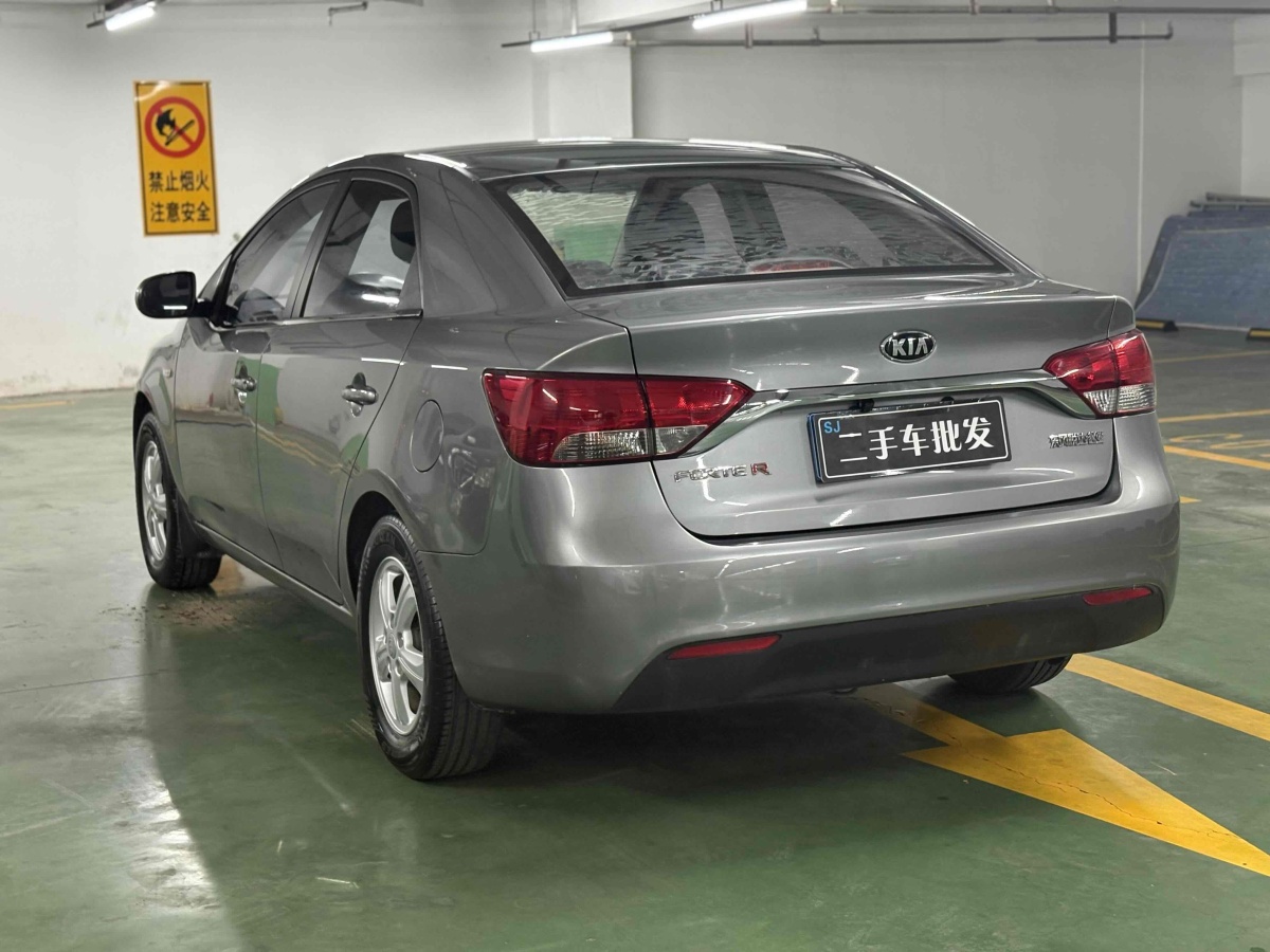 Kia Forte 2014 imagen de coche #7