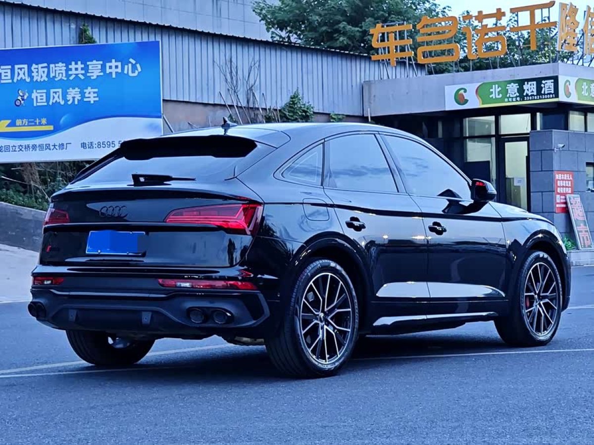 Audi SQ5 2023 #7 Audi SQ5 2023 imagen de coche #7
