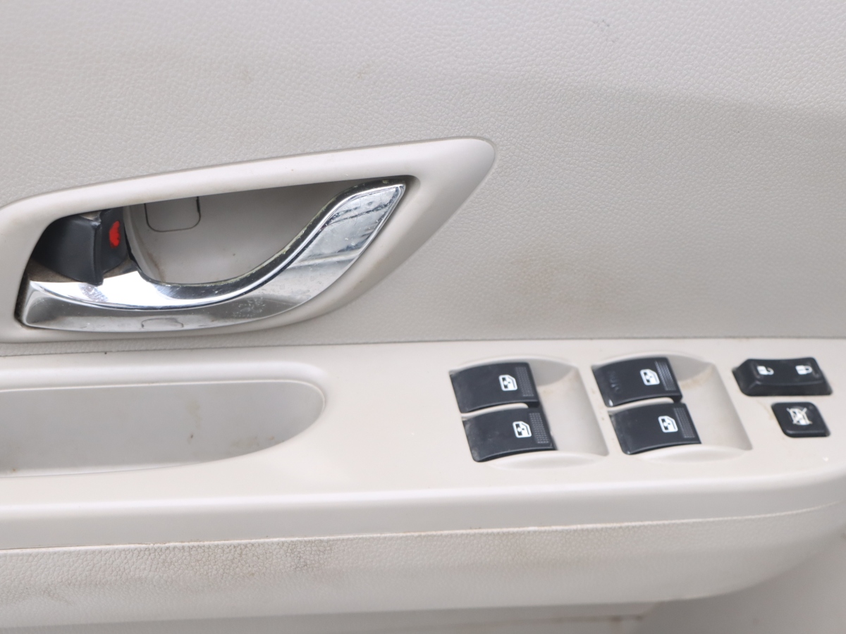 Forthing JOYEAR S50 2016 #7 Forthing JOYEAR S50 2016 immagine di auto #7