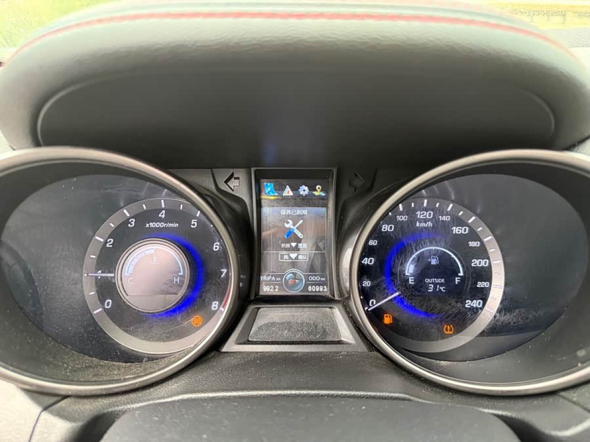 长安 长安CS75 2018 汽车图片 #7